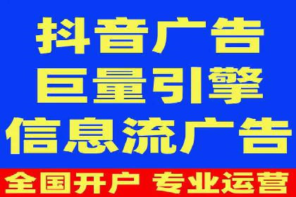 案例解析：SEM代运营如何实现低成本高回报