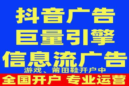 百度广告竞价策略：成功企业的投放技巧与经验